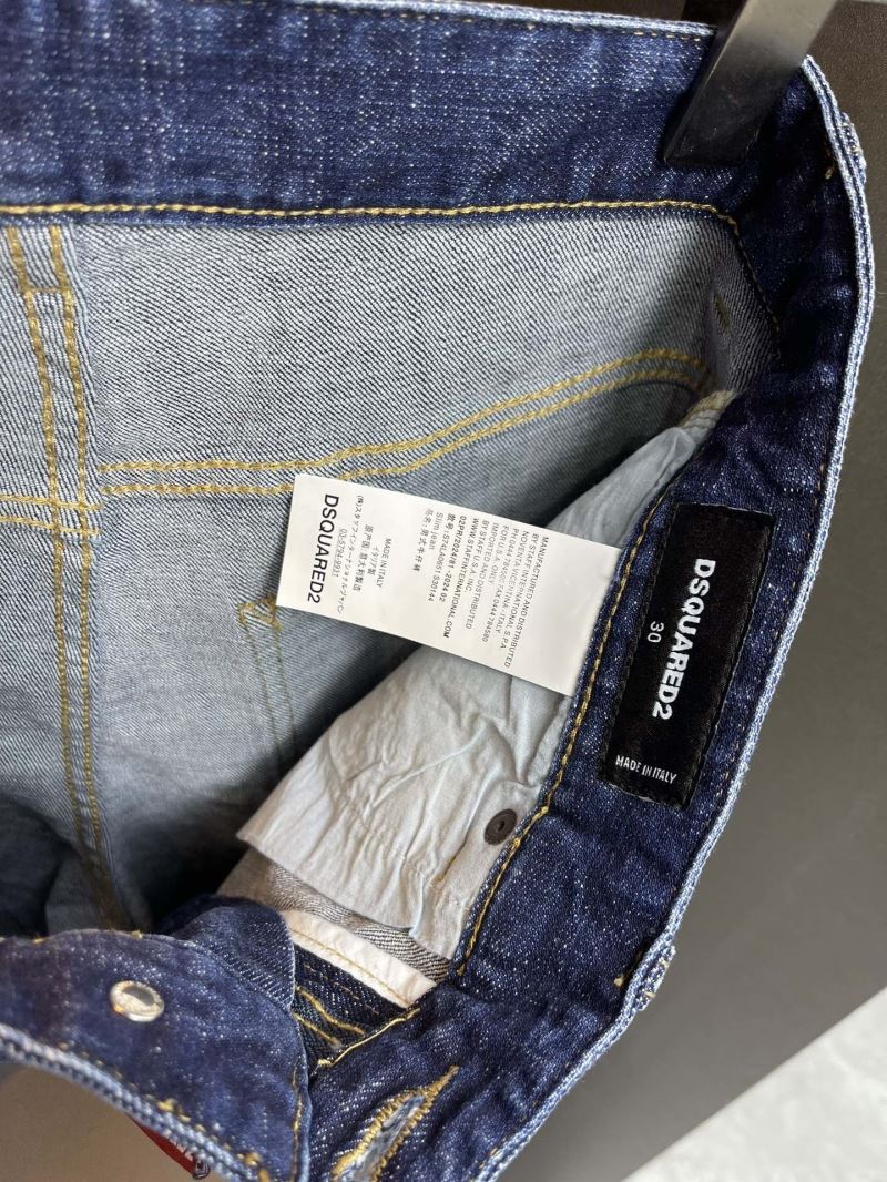 Dsquared2 Jeans